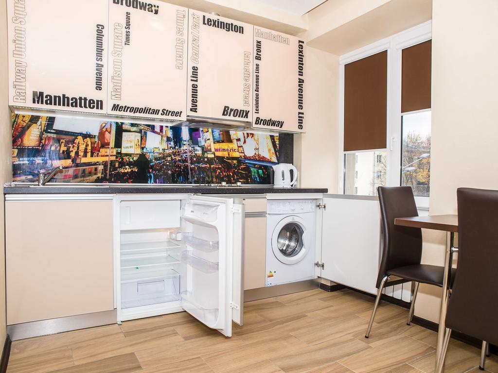 Luxury Studios On Nauki Avenue Charkiv Esterno foto