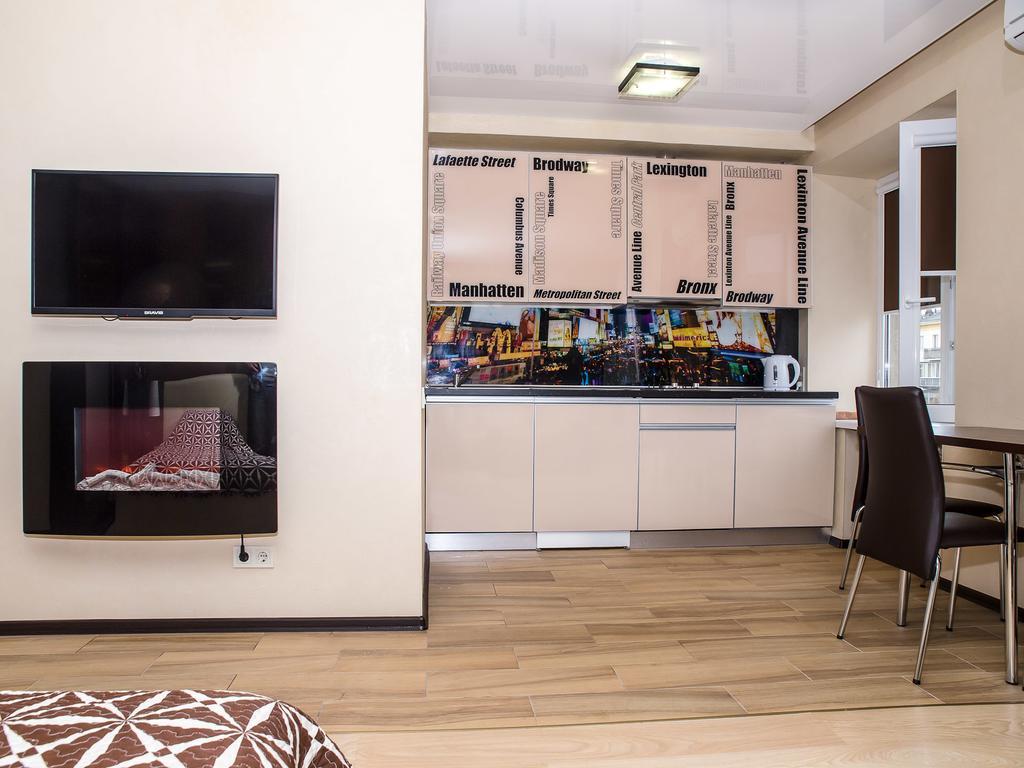 Luxury Studios On Nauki Avenue Charkiv Esterno foto